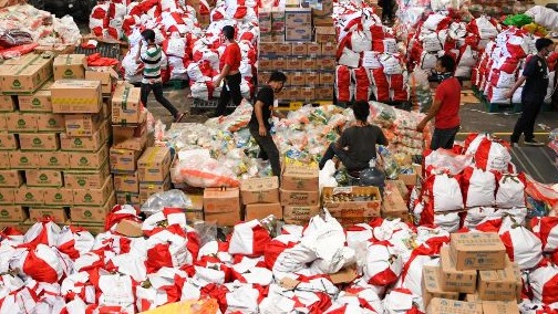 Cara Daftar dan Cek Penerima Bansos El Nino Online Lewat HP